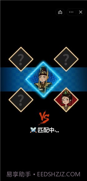 你家没了躺平发育截图4