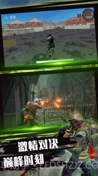 绝地射击穿越王者截图2
