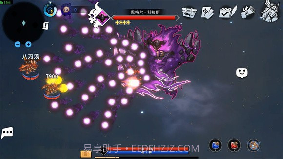 刺激像素地牢截图3