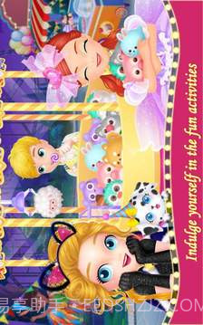 莉比小公主狂欢嘉年华最新版截图5