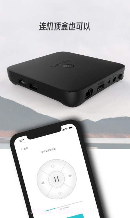 万能无线一键连截图2 万能无线一键连截图2