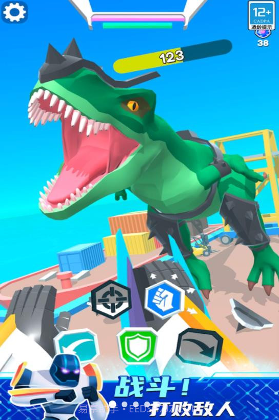 机甲进化对决免广告版截图3