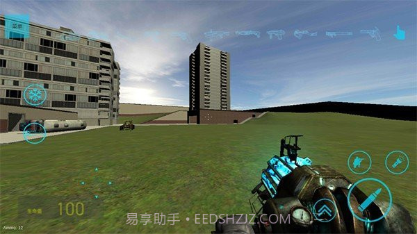 盖瑞模组完整版马桶人版截图1