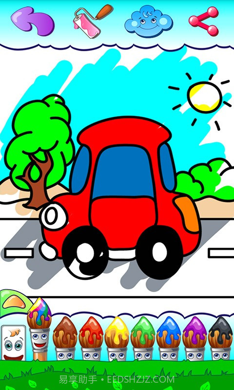 我的画画世界截图2