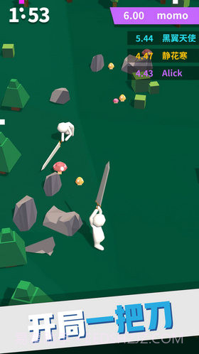 我大刀玩得贼6截图3