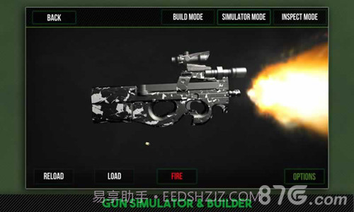 枪支模拟器手机版截图4