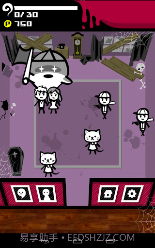 OBK酱的鬼怪育成屋截图3 OBK酱的鬼怪育成屋截图3