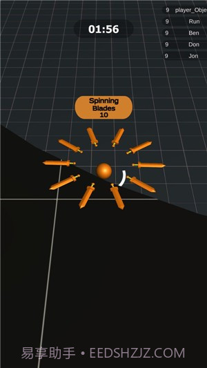旋转刀刃截图4 旋转刀刃截图4