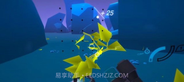 再造地球最新版截图4