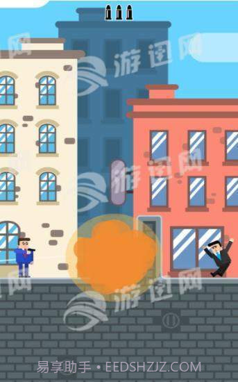 子弹先生间谍谜团最新版截图3 子弹先生间谍谜团最新版截图3