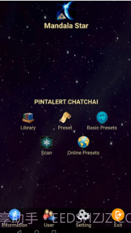 星光曼陀罗截图1 星光曼陀罗截图1