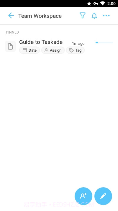 TaskadePro官网版截图1 TaskadePro官网版截图1