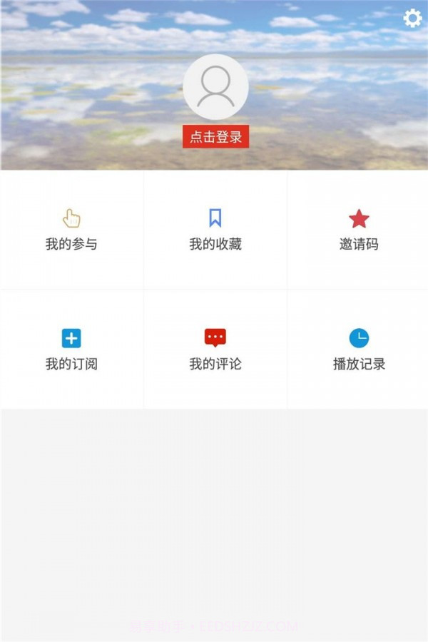 牛咔视频截图5