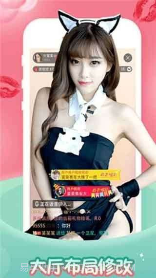 palipali轻量版截图2 palipali轻量版截图2