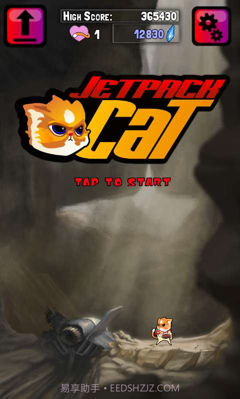 火箭猫 Jetpack Cat截图4
