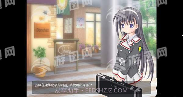 没有黎明之夜来临之前截图2