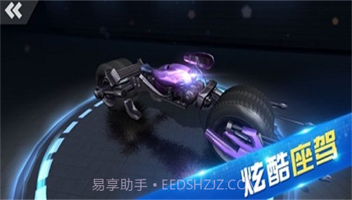 极限时速漂移摩托截图3