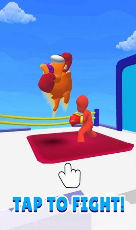 怪物冒险酷跑截图1