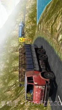 HeavyTruckDriverCargo截图1