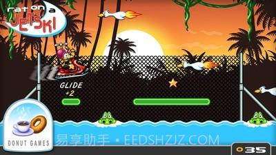 驾驶喷气机截图3