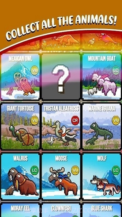 快乐的野生动物园最新版截图1