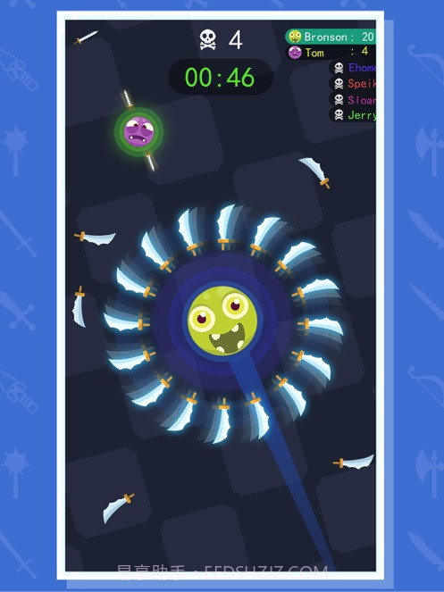 爆炸球球大作战截图3