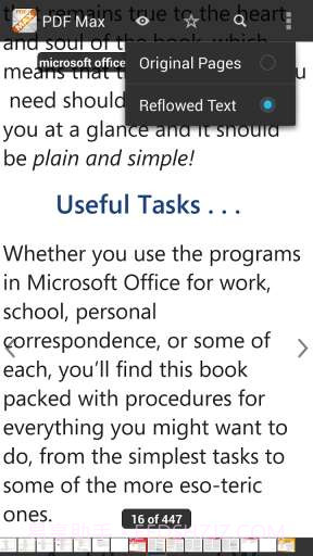 PDF Max阅读器截图3