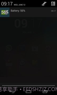 电池指示灯免费截图2