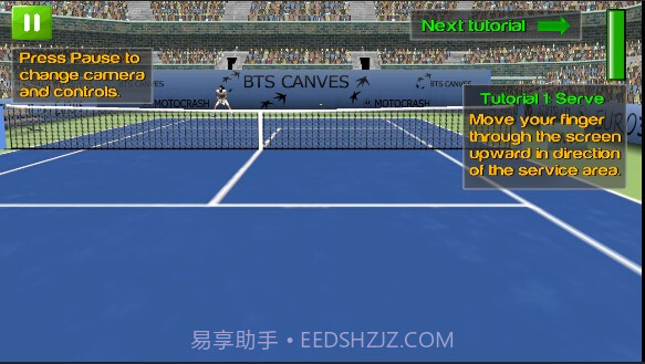 第一人称网球截图3 第一人称网球截图3