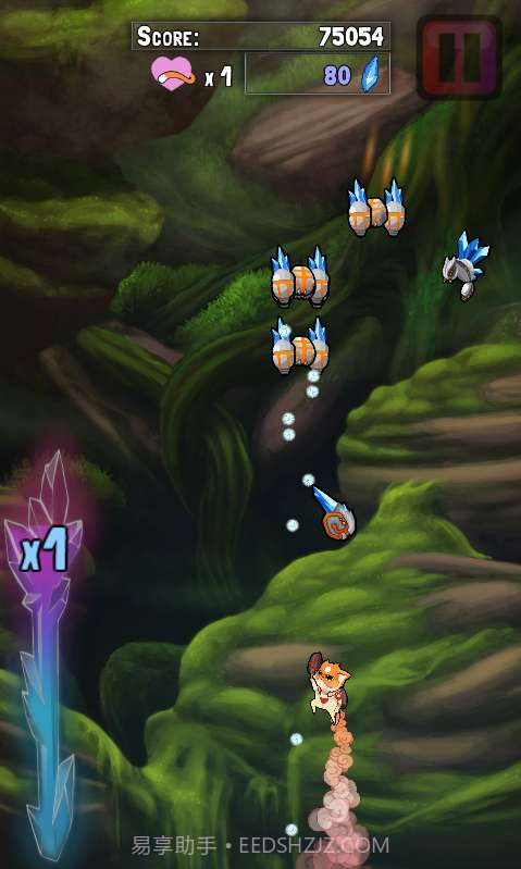 火箭猫 Jetpack Cat截图3