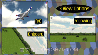pc模型飞机模拟器截图3 pc模型飞机模拟器截图3