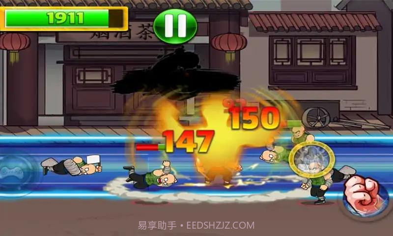 功夫街机格斗截图4