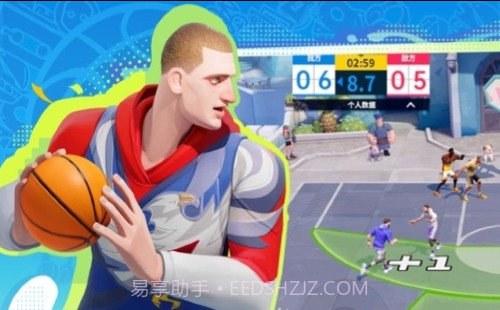 街球派对I/iPad最新版截图3