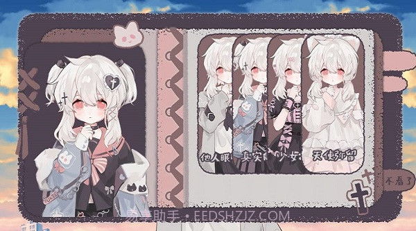 怪谈便利店截图1 怪谈便利店截图1