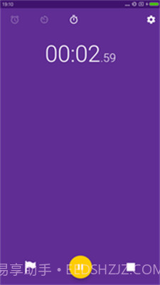 闪光闹钟内购版截图3