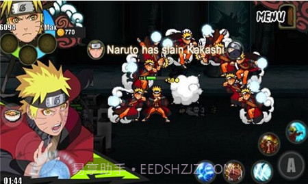 火影战记无限技能截图1