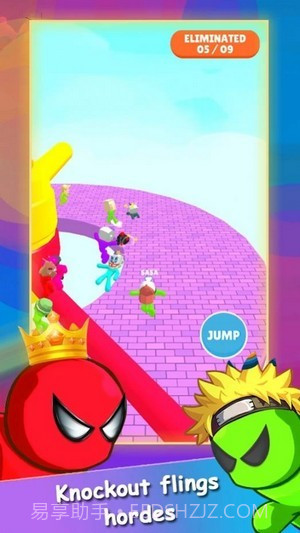 秋季赛跑火柴人淘汰赛截图3 秋季赛跑火柴人淘汰赛截图3