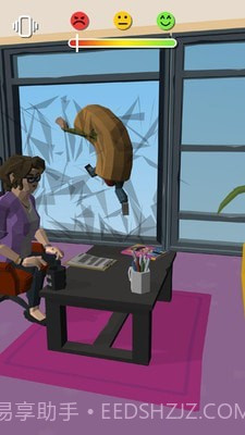 心理诊所截图4 心理诊所截图4