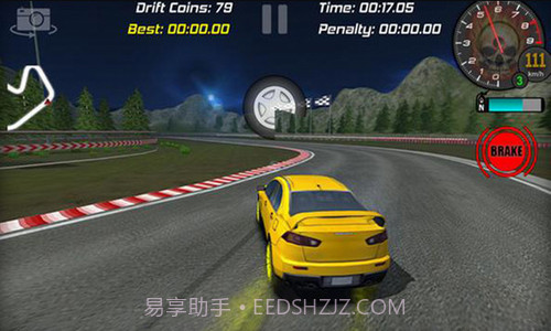 最佳速度车拖曳漂移截图3 最佳速度车拖曳漂移截图3