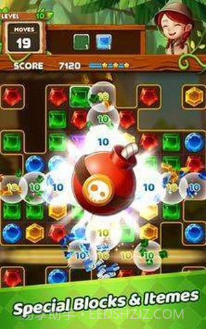 三消丛林拼图截图2 三消丛林拼图截图2