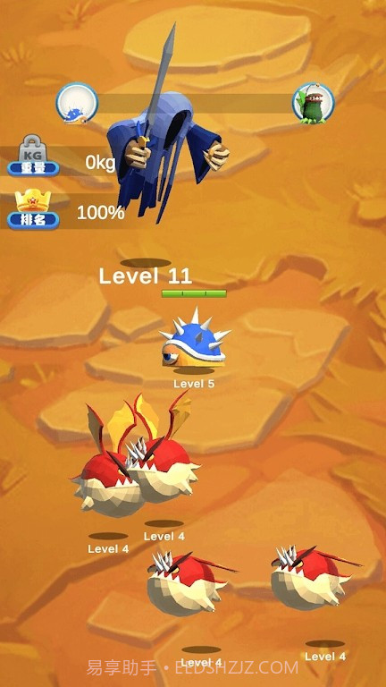 怪物进化3D截图3 怪物进化3D截图3