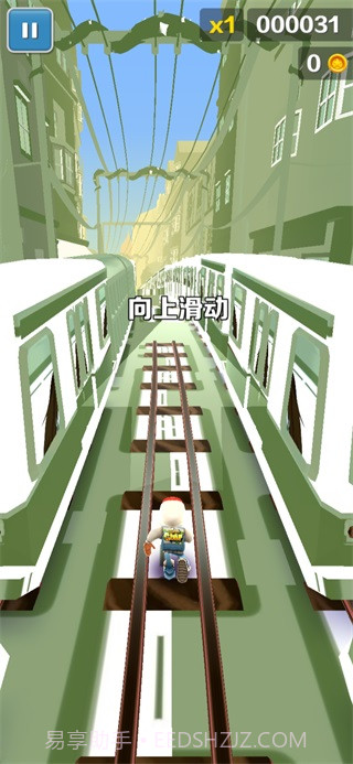 地铁跑酷闲树之城魔改版截图1