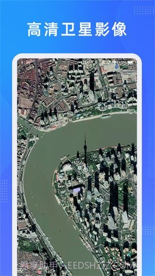 纬图斯卫星地图截图2 纬图斯卫星地图截图2