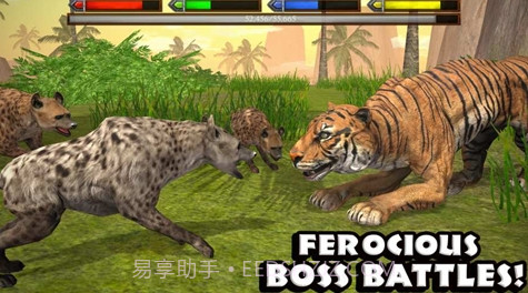 热带草原模拟器截图2