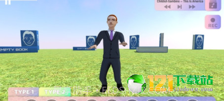 舞蹈模拟器截图1 舞蹈模拟器截图1