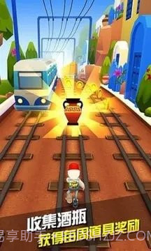 地铁跑酷希腊版本国服截图1