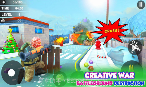 创意之战射击毁灭战场截图2