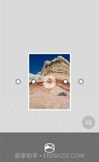 Camera PX(GCam)截图1