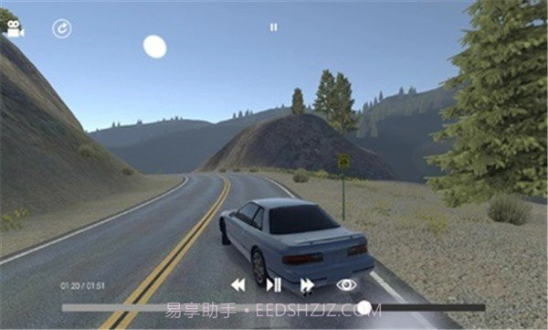 APex竞速内置菜单截图1