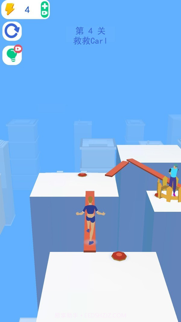 救援大师截图3 救援大师截图3